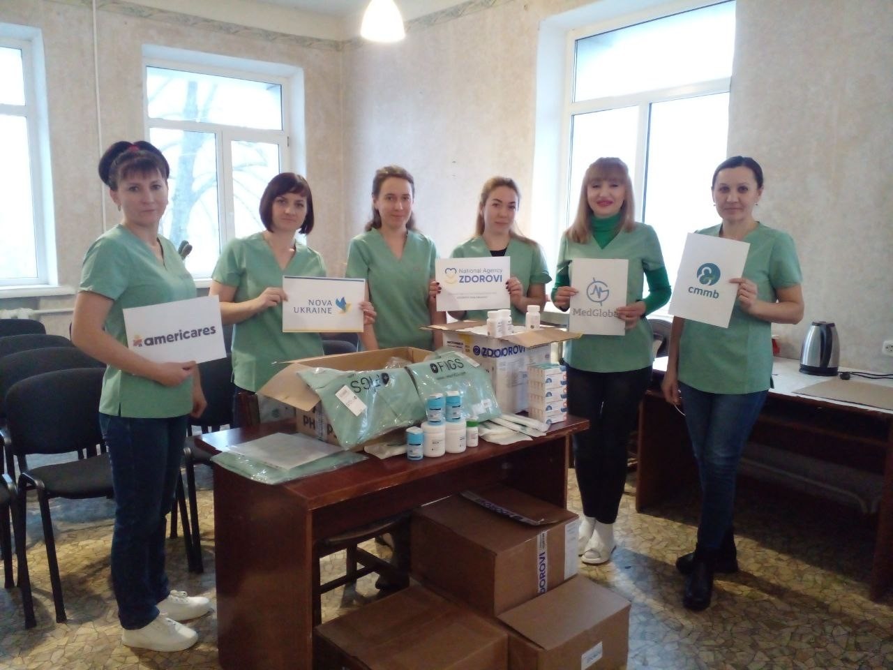 Лист-подяка благодійному фонду "ЗДОРОВІ"