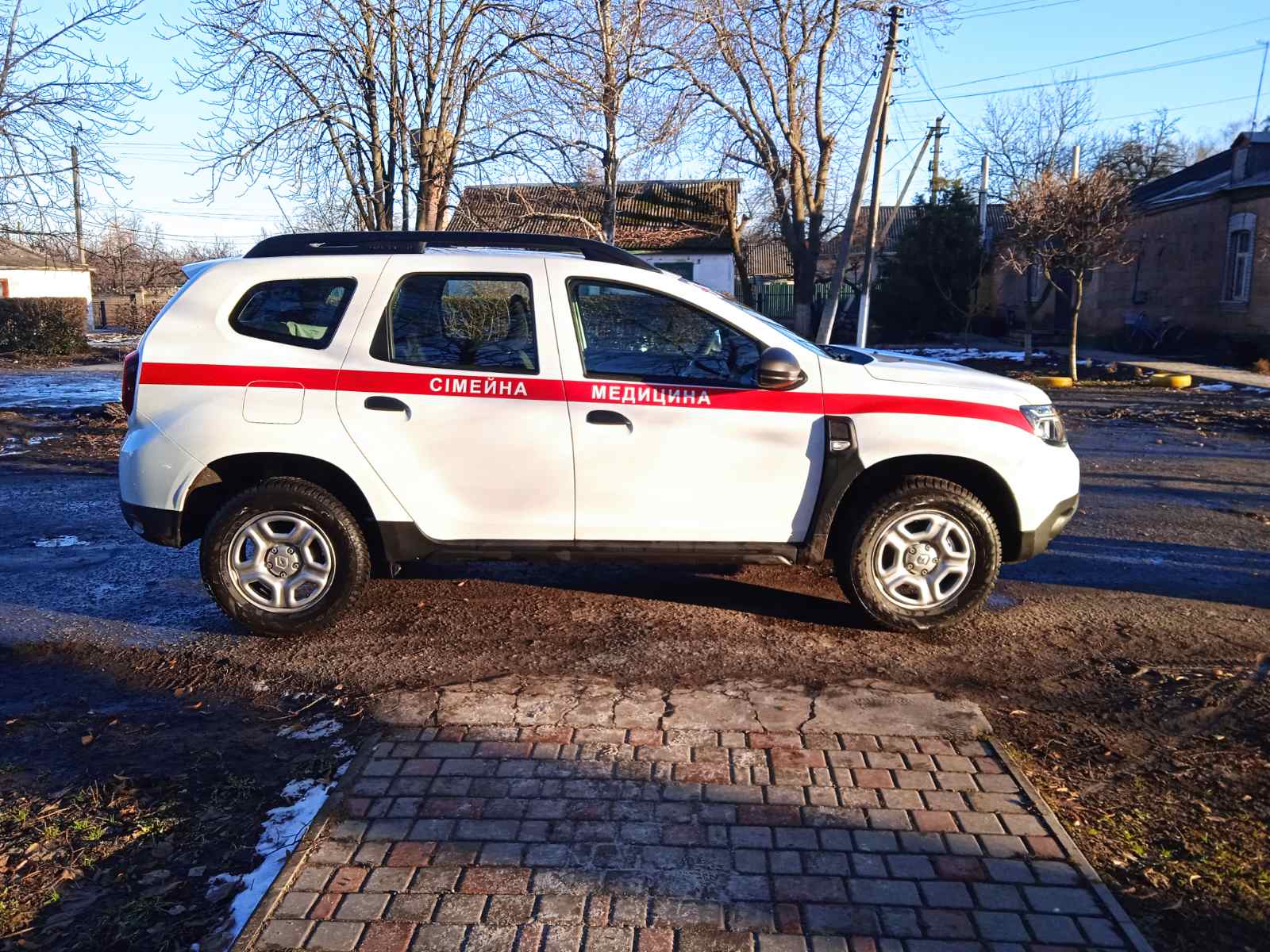 Лист-подяка