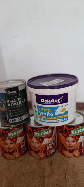 Подяка дирекції СТОВ «МРІЯ»