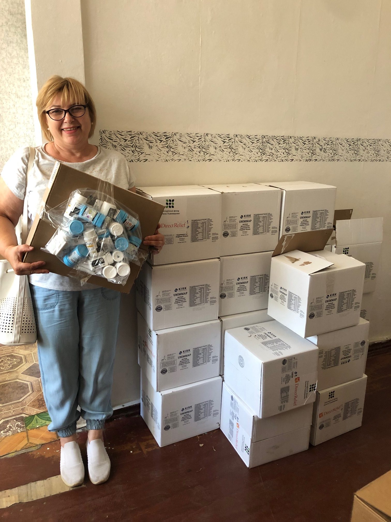 ПОДЯКА Благодійній організації «БЛАГОДІЙНИЙ ФОНД ЄВГЕНА ПИВОВАРОВА»