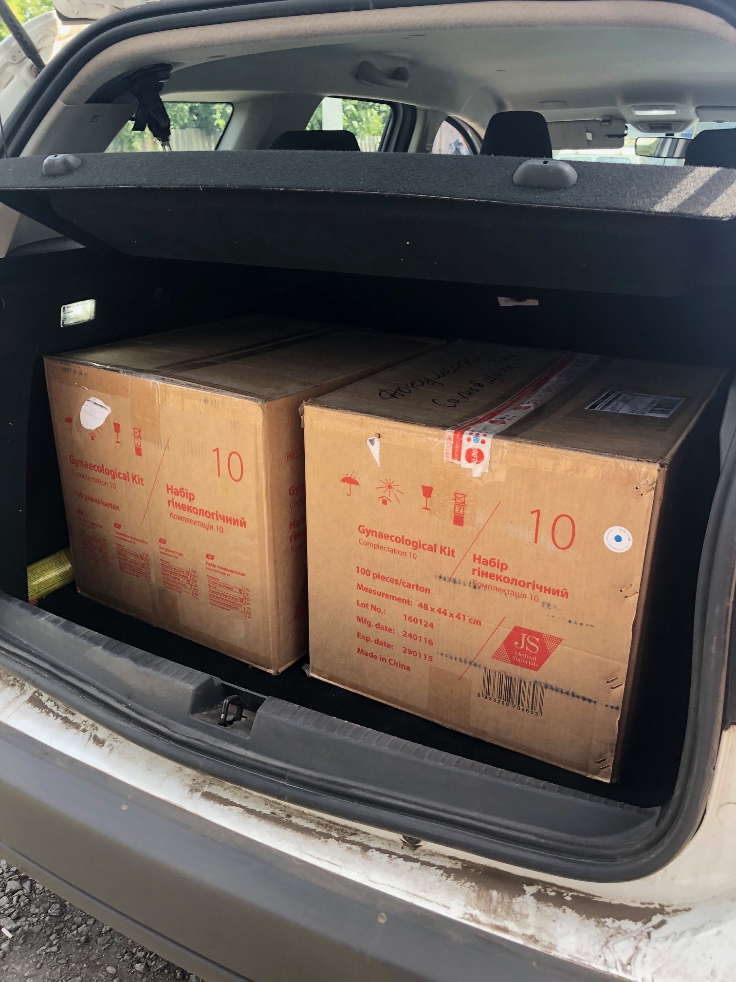 Подяка Благодійному Фонду "Інститут розвитку сім'ї та дитини" за надану гуманітарну допомогу