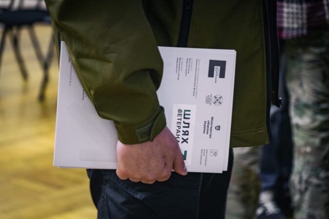 Шлях військовослужбовця для отримання статусу інвалідності