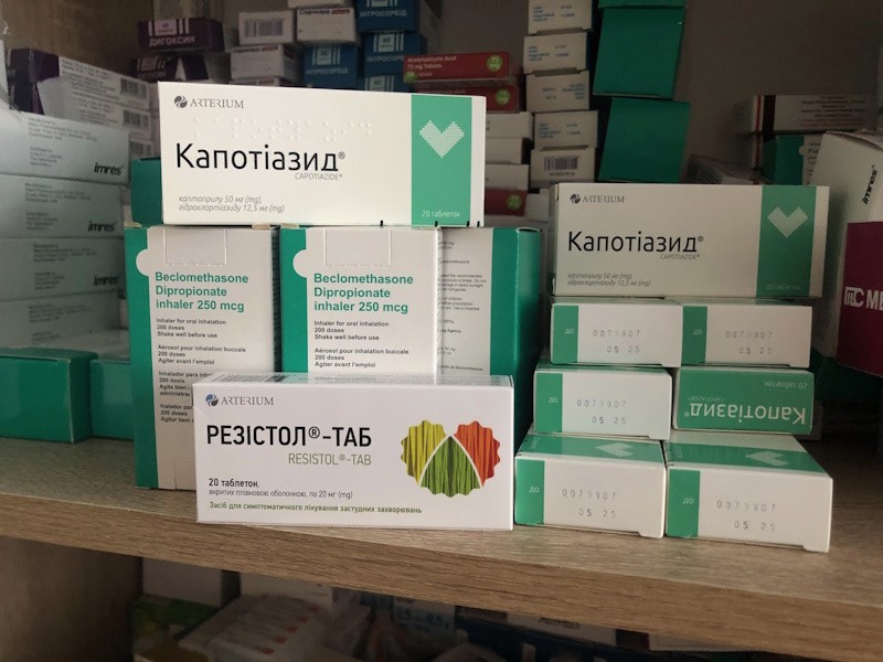 Подяка Благодійній організації «Гуманітарний фонд Сергія Притули» за надані медичні препарати Подяка Благодійній організації «Гуманітарний фонд Сергія Притули» за надані медичні препарати