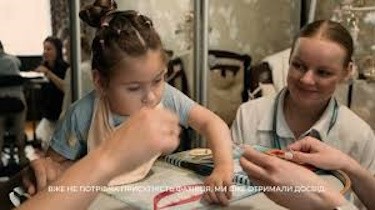 До Дня захисту дітей в Україні