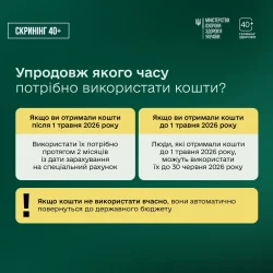 -05