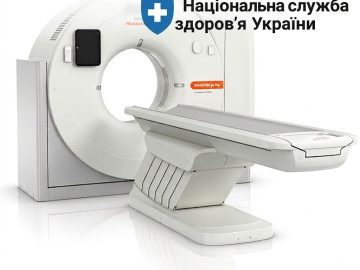 Як зробити КТ або МРТ безоплатно за програмою медичних гарантій? Як зробити КТ або МРТ безоплатно за програмою медичних гарантій?
